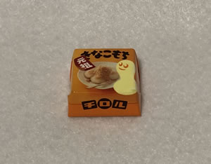 自作撮影ボックス・撮影キット写真比較白色フェルト