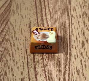 撮影ボックス・撮影キット木目